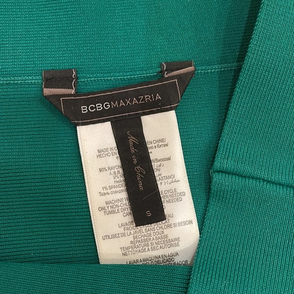 BCBG bodycon skirt - Picture 4 of 4